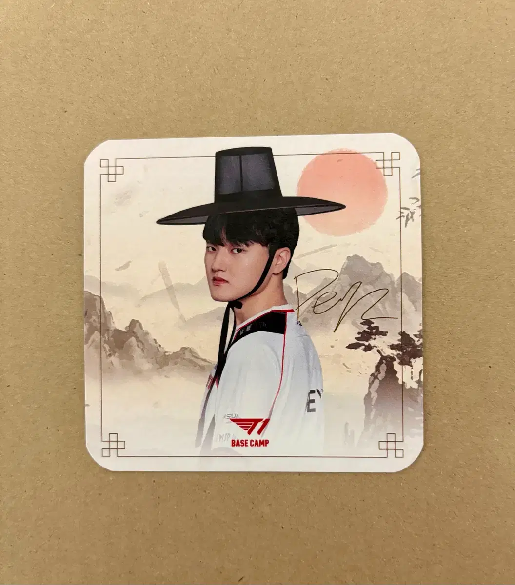 thumbnail-0